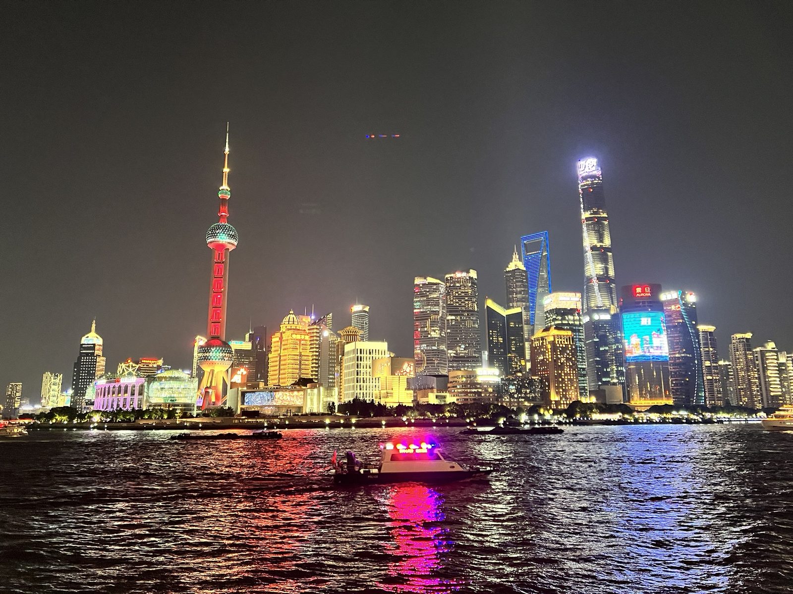 外灘から見た陸家嘴の夜景